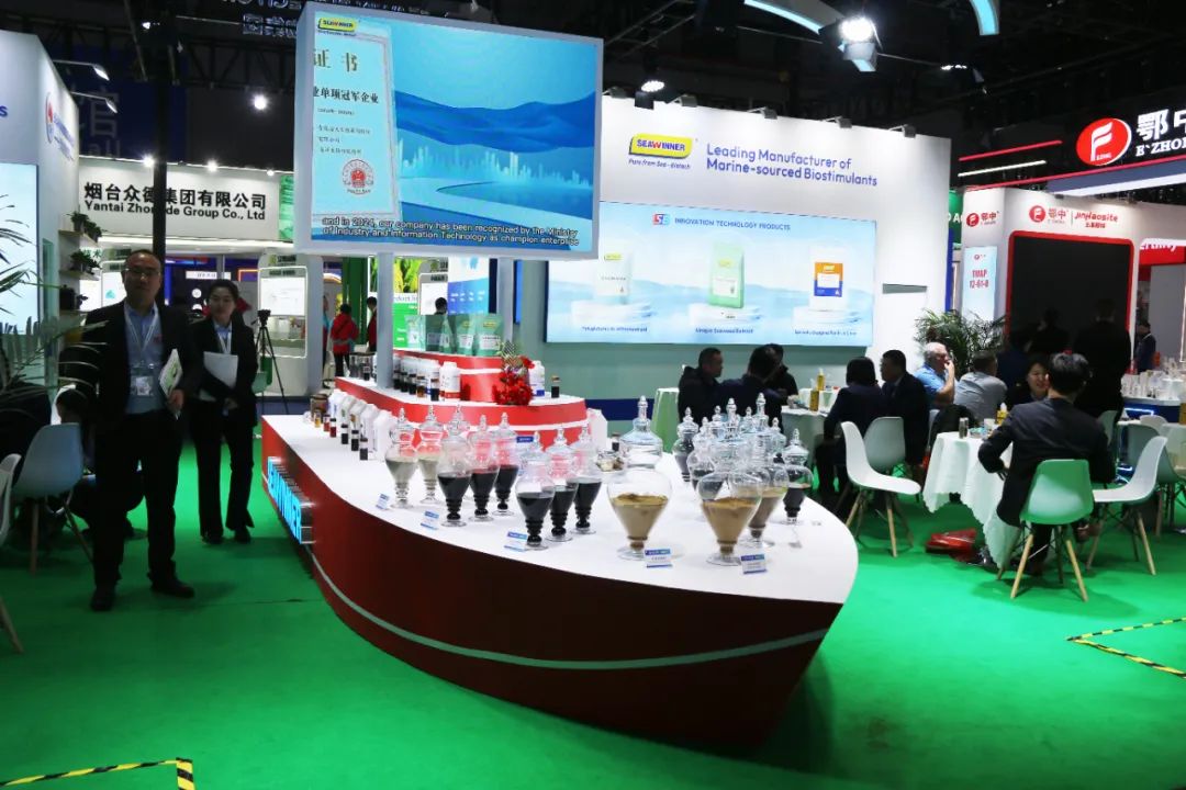 金牌贊助企業(yè)海大生物全新亮相上海CAC國際農(nóng)化展，以科技實(shí)力獻(xiàn)禮25周年