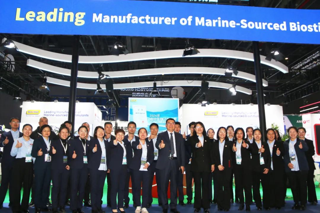 金牌贊助企業(yè)海大生物全新亮相上海CAC國際農(nóng)化展，以科技實(shí)力獻(xiàn)禮25周年